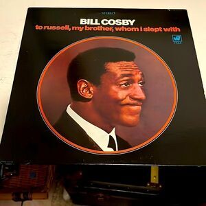 Bill Cosby TO RUSSELL, MY BROTHER, WHOM I SLEPT WITH Album